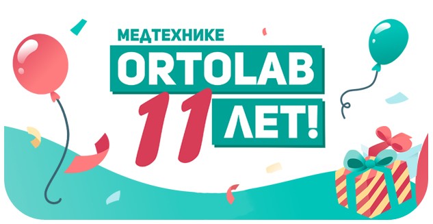 Дни признательности 2022!