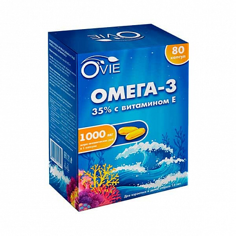 Омега-3 35% OVIE с вит Е капс №80