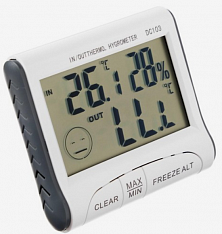 Термометр LuazON LTR-15 электронный, 2 датчика температуры, датчик влажности, цв. белый