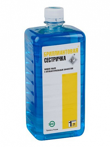 Бриллиантовая сестричка Антибактериальное мыло 