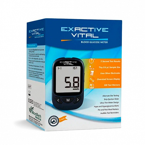 Глюкометр Exactive Vital